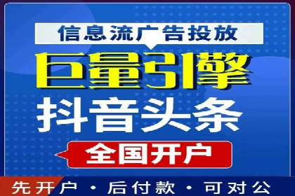 某电商企业SEM竞价代运营全记录：销量翻倍的奥秘