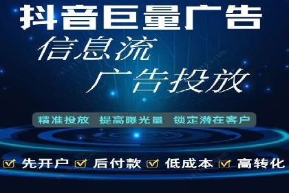 百度推广收费案例：不同行业费用对比