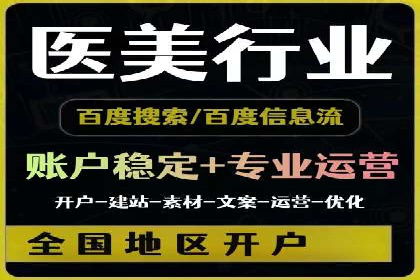 快手信息流广告的投放策略及成功品牌案例