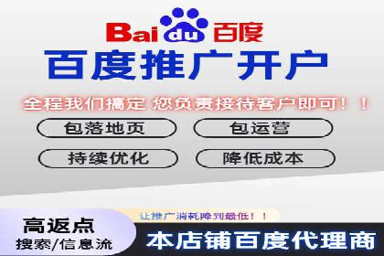 信息流平台案例分享：优化用户体验的秘诀