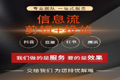 SEM竞价代运营公司案例对比分析